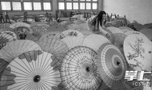 油纸伞