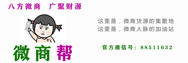 生活宝典重点文章频道内容页